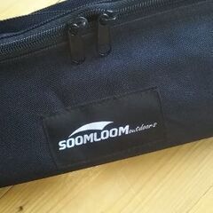 ★Soom loom テント、タープ設営用スライド式ポール★の画像