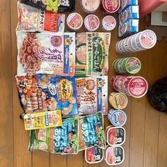 犬用おやつ・ウェットフードまとめ売り（未開封・賞味期限良好）