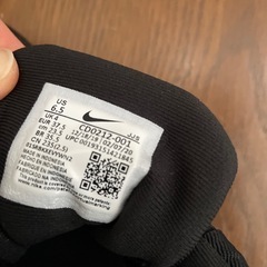 NIKE 新品未使用品　明日まで値下げしました！の画像