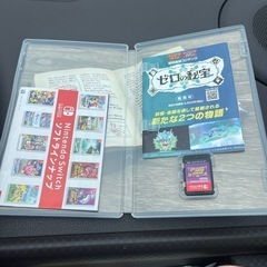 ポケットモンスターバイオレットの画像