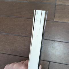 利休にたずねよの画像