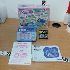 0504-175 CASIO プリンシェ 光シールワープロ