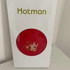 【ホットマン】フェイスタオル 新品