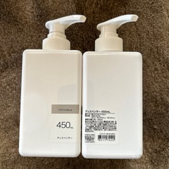 ニトリ　ディスペンサー450ml  ２個
