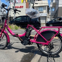 中古YAMAHA電動アシスト自転車　12.3Ah 大阪
