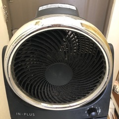 ⭐︎ミニ扇風機を差し上げます！