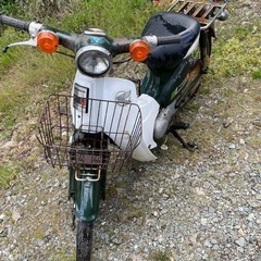 スーパーカブ実働
