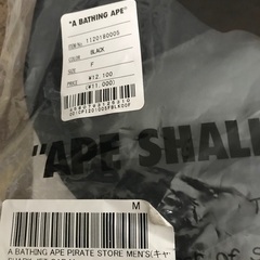 最終お値下げ☆APE☆シャークジェットキャップの画像