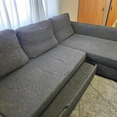 IKEA　フリーヘーテン　ソファベッド
