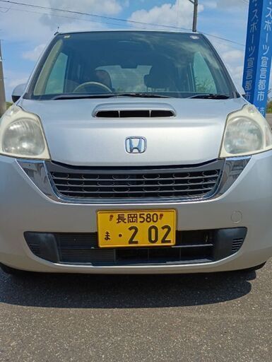 2008年式ライフパステルターボ