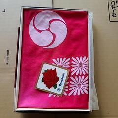 ふろしき