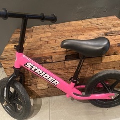 子ども用　ストライダー　ピンク　別に青色もあります