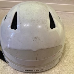 中学校　ヘルメットの画像
