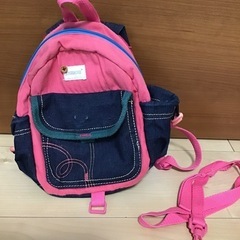 リュック　迷子紐付き　
