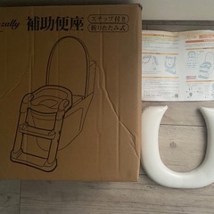 トイトレ　補助便座　予備クッション付き
の画像