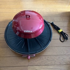 ザイグルの画像
