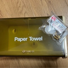 新品未使用　ペーパータオルBOX