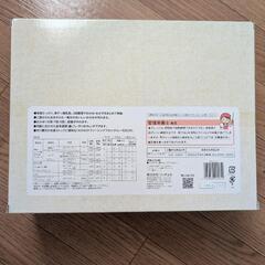 リッチェル離乳食調理セットの画像