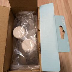 ELECOM ECLEAR プッシュアップバー 折りたたみスリム収納可能の画像
