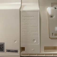【Panasonic パナソニック　薄型テレビ】の画像
