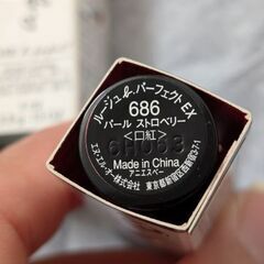 100円　未使用　アニエスベー　口紅　パールストロベリーの画像