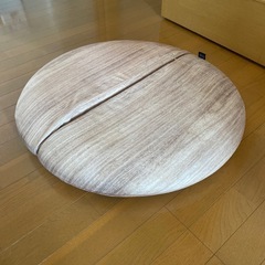 ウォーキングクッション