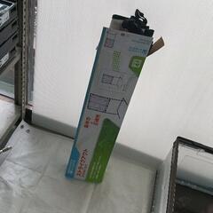 0504-132 トイザらス　ストライクアウト