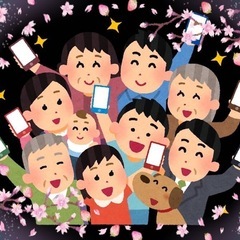 🍒通話グループ作っちゃいましたꉂꉂ🙊*˖°北関東限定.*ﾟ…