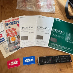 TOSHIBA REGZA 37Z2 東芝 レグザ 37インチの画像