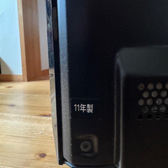 TOSHIBA REGZA 37Z2 東芝 レグザ 37インチの画像