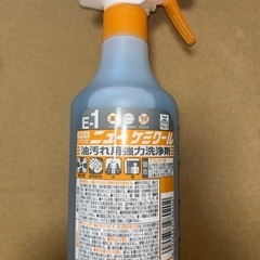 ニューケミクール(アルカリ性強力洗浄剤)24本