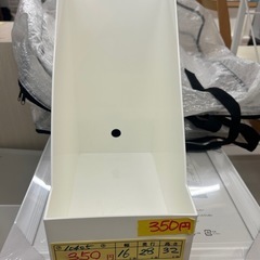 在庫数5個　【収納ケース】【収納】クリーニング済み【管理番号10...