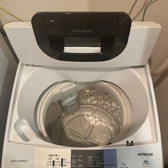 【取引中】【美品】日立　洗濯機(洗濯脱水5kg)