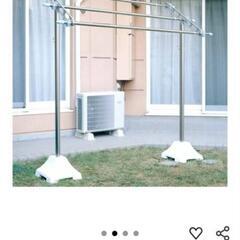 室外ハンガー