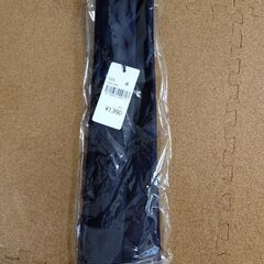 【未使用】男性用喪服セット（ジャケット、パンツ、ネクタイ、ベルト）の画像