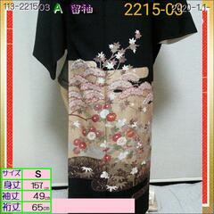 留袖レンタル¥9,800単品　淡金小菊松紅葉