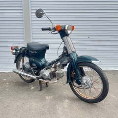 HONDA スーパーカブ90 ジャンク 不動