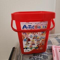 アーテックブロック