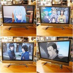 SHARP　37型 液晶テレビ　TV　LC-37EX5  2008年製の画像