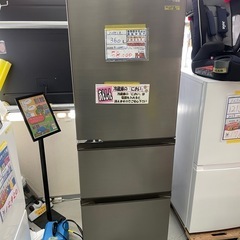 配送可【ハイセンス】360L冷蔵庫★2021年製　クリーニング済/6ヶ月保証付　管理番号10305