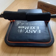 腹筋トレーニング機器の画像