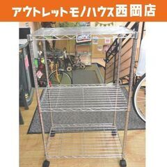 3段 スチールラック キャスター付き 幅58.5×高97㎝ アル...