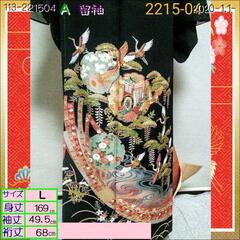 留袖レンタル¥9,800単品　雪輪と鶴松熨斗