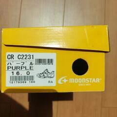 ✨新品未使用✨16.0　MoonStar夏靴の画像