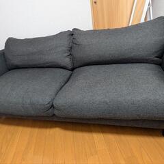 　ニトリ3人掛けソファー