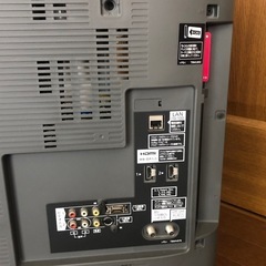 早い者勝ち再々の値下げします！テレビ　32型　引き取りされた方に14mのテレビ線を差し上げます。の画像