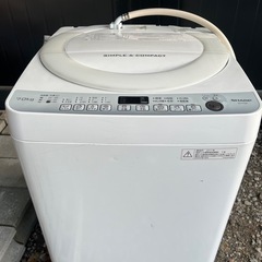 洗濯機　7.0kg  