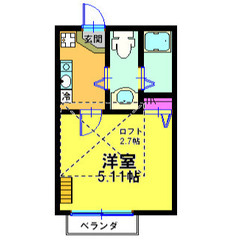 【🌴入居費用11万円🌴】✨審査No.1✨ 🔥京急本線 弘明寺 徒...
