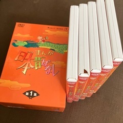 まんが日本昔ばなし　DVD BOX 第1集
の画像