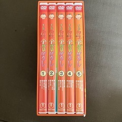 まんが日本昔ばなし　DVD BOX 第1集
の画像